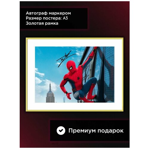 ������ � ���� � ���������� ��� ������� � ������ ������� ���� �� ������, �3, ������� ���� 2209�