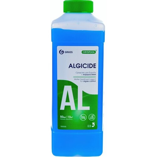      CRYSPOOL algicide ( 1 ) 412