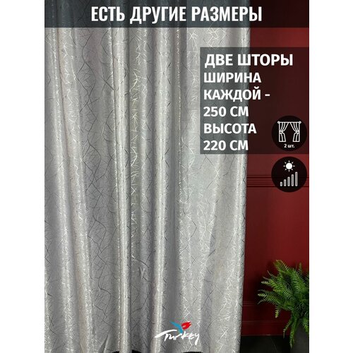 �������� ������� ������� ���� �� �������, ������ 250x220 �� 4066�