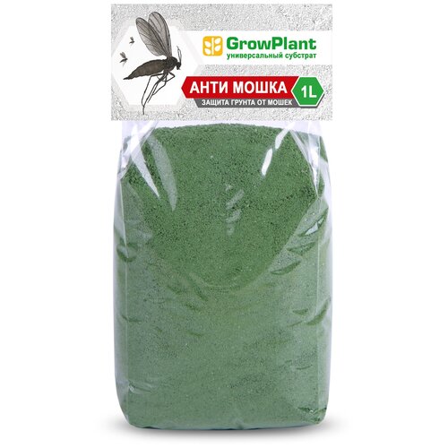    1  GrowPlant Green ( )   , , . 210