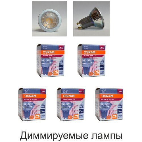    OSRAM  PAR16 GU10 9,6 220 750 2700   ,  5,  6024  Osram