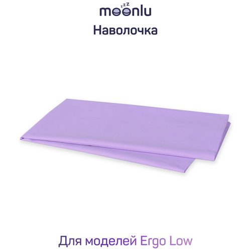     moonlu Ergo Low, , -,  790  moonlu