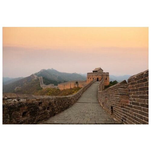        (Great Wall of China) 1 75. x 50.,  2690   
