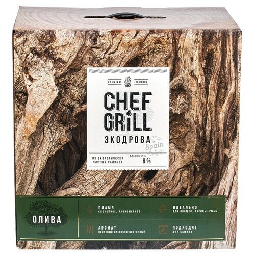 CHEF GRILL ����� ����� ����� CHEF GRILL, �������, 8 �� 1410�