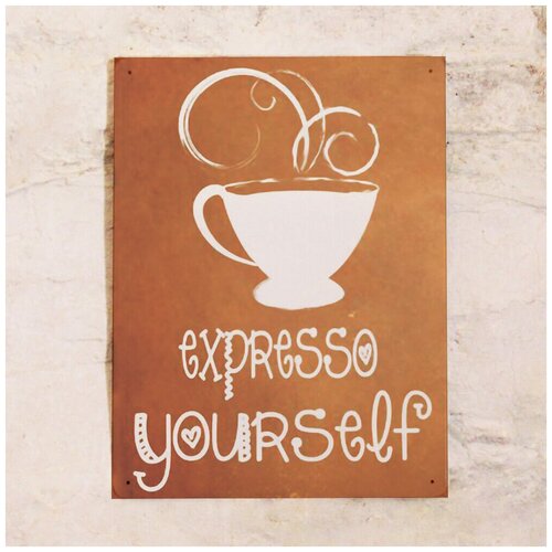 �������� �������� Expresso, ������, 30�40 �� 1275�