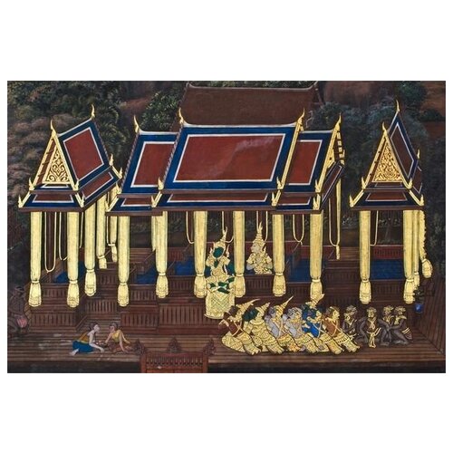      (China) 1 60. x 40.,  1950   