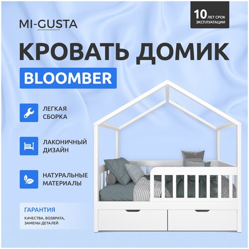     Mi-Gusta Bloomber, 160x80 ,   ,  25990