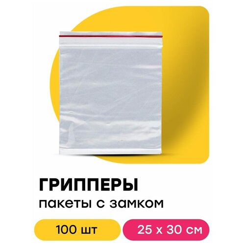      zip lock 2530  100  265