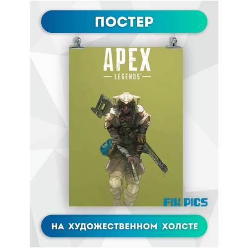      Apex Legends      (742) 3040  504