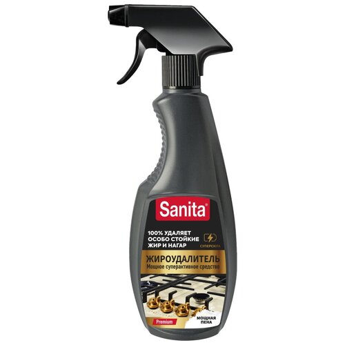 �������� �������� ��� ����� Sanita 