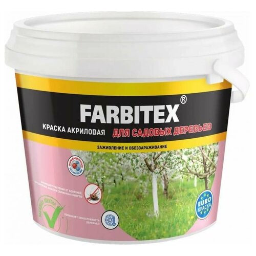     FARBITEX (: 4300008410;  = 6 ),  610  Farbitex