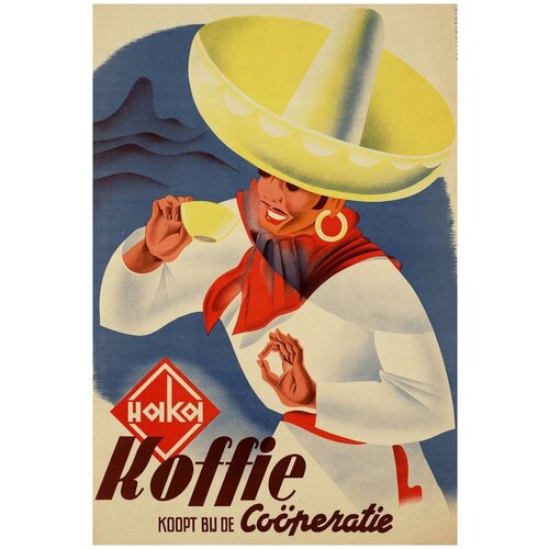   /  /    -  Haka Coffee 4050   ,  2590  