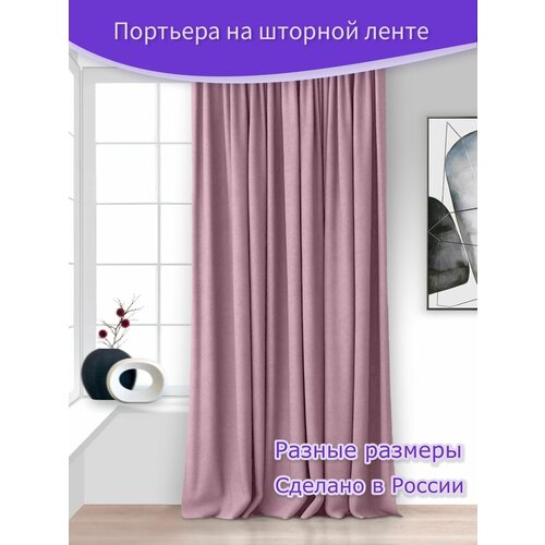 �������� - ����� �� ����� ����� - ������, � 140 � � 300 ��., ��������� 3730�