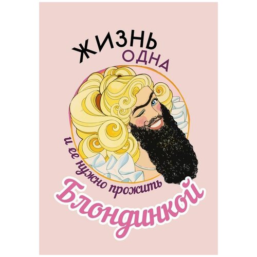 ����� ���� � � ����� ������� ����������. ��������� ������ �������� �������� �� ����� 20 �� 30 �� ����-������ � ������� 790�