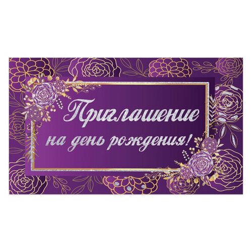 ����������� �� ���� �������� 70�120 �� (� ��������� 70�240 ��), 