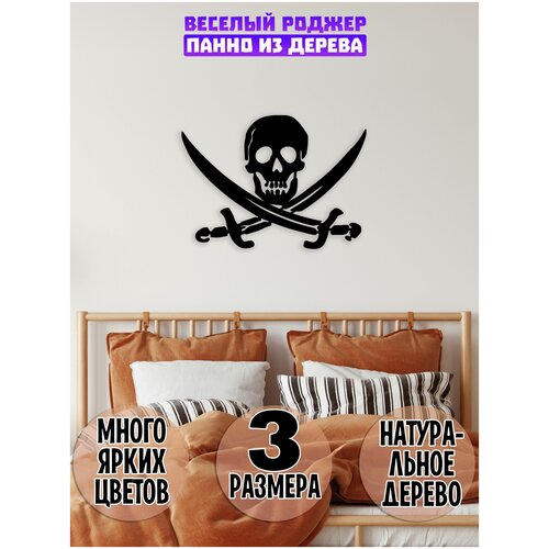 ����� �� ����� ����� ������� ������, ��������� ���������, ����� ��� ��������� �� ������ 1480�
