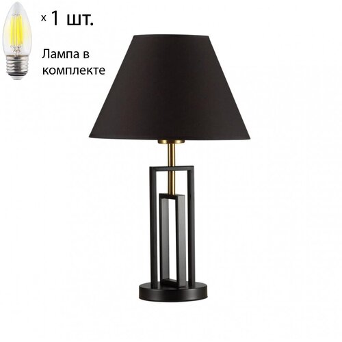      Lumion Fletcher 5290/1T+Lamps 27 ,  6990  Lumion