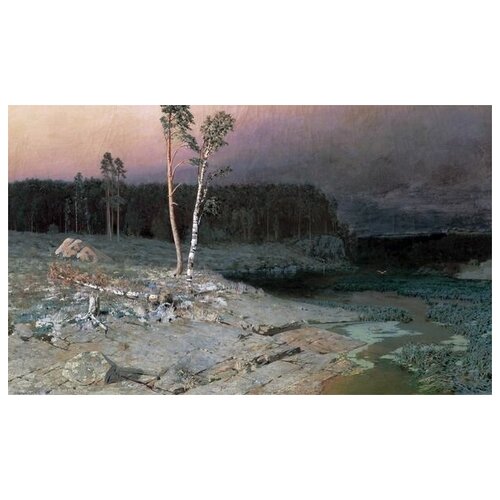        (On the island of Valaam) 1   50. x 30.,  1430   