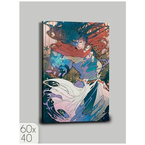 ������� ����������� �� ������ ����� JOJO - 58 � 60x40 990�