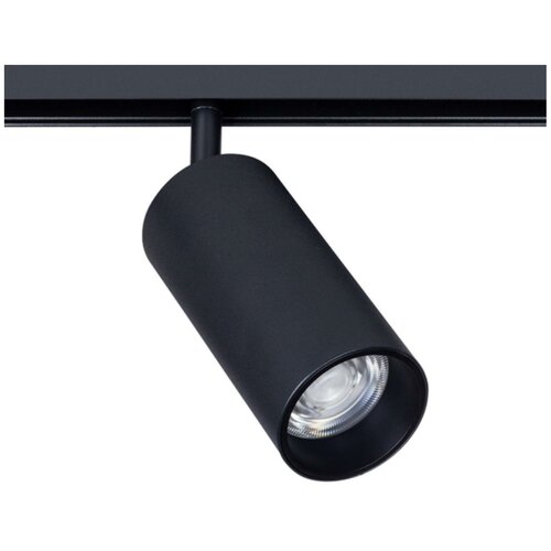  Arte Lamp A4641PL-1BK LINEA 3950