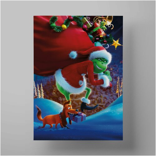 ������ �����, How the Grinch Stole Christmas 50�70 �� / ���������� ����� � ������� � ������� 1200�