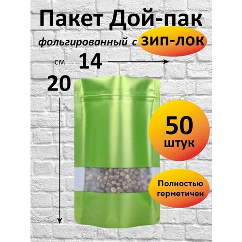 ���-��� 14�20�3 (������� ��������������) 50 ��. 1155�