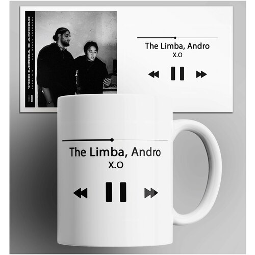  The Limba, Andro X.O/, //// / . 330  345