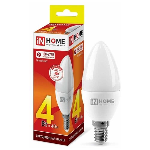    LED--VC 4 230 14 3000 360 IN HOME (5 ) (. 4690612030173),  465  IN HOME