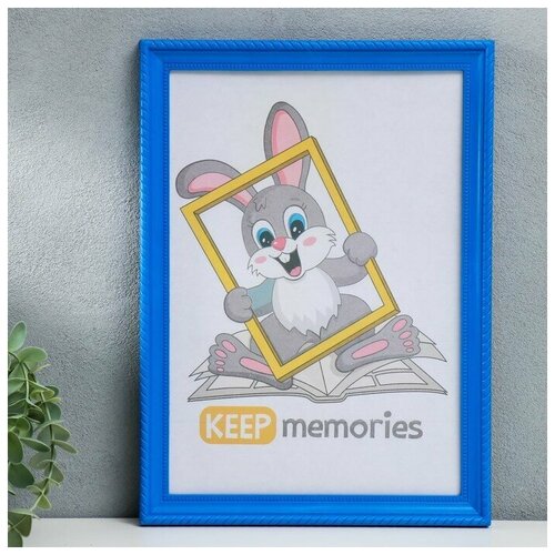  Keep memories   L-1 2130  ,  372  Keep memories