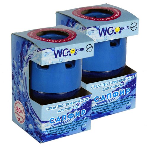 WCworker �������� ������������� ��� ������� ������ 2�65� 471�
