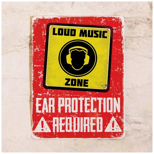   Loud music zone, , 3040  1275