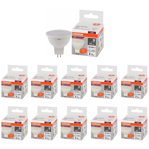 �������� ������������ OSRAM ����� MR16 GU5.3 5�� 220� 400�� 6500� �������� �����, �������� 10�� 1101�