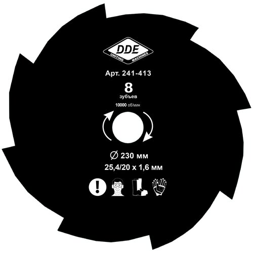    DDE Grass Cut 8/230/25.4/20mm 241-413 346