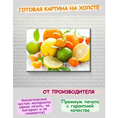 3D ������� �� ������ � ����������� �� ����� ��������� ���������� ������ 3799�