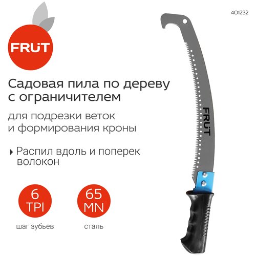      FRUT,  699  Frut