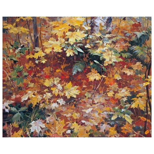        (Corner of autumn forest)   62. x 50.,  2320   