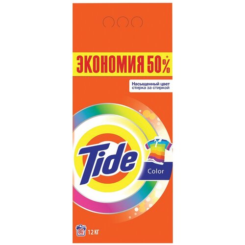 Tide   Tide Color, , 12  3650