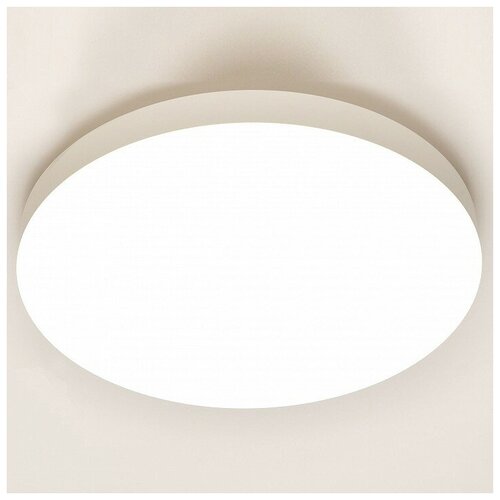 -            3315.XM-60W APL LED Toscana White 12674