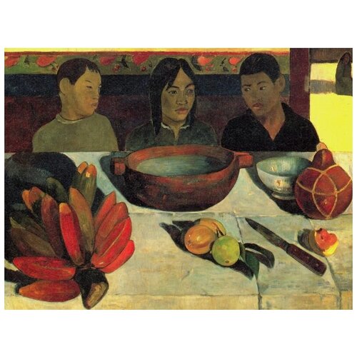      (Le repas)   66. x 50.,  2420   