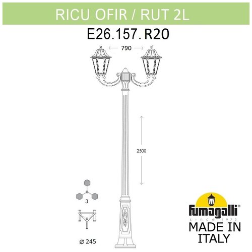  Fumagalli Rut E26.157.R20.VYF1R 57714