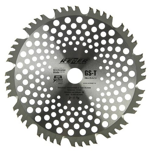    Rezer GS-T Ultra-Pro, 230x25.4 , 48 ,  1.3  837