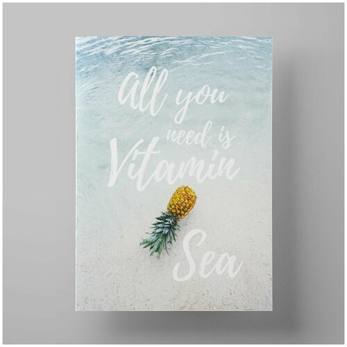 ������ � �������� All you need is vitamin sea, ������ �4, ������ ����������� � ������� � ������ ��� ���� 350�