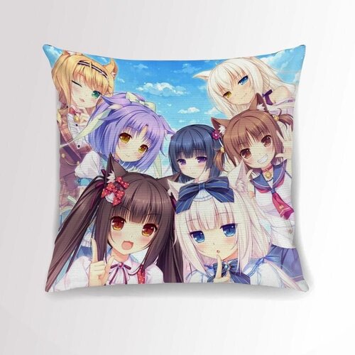   Nekopara 45 . D1650 999