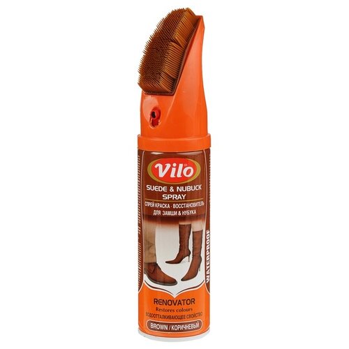 VILO   -         SUEDE & NUBUCK RENOVATOR SPRAY (200 ml) brown 337