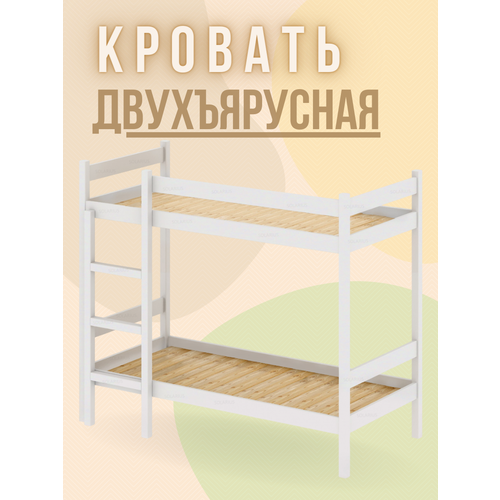������������ ������� �� ������� ����� �� �������� ����������, 200�90 �� (�������� 210�100), ���� ����� 21011�