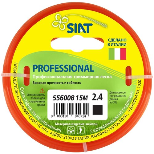 Siat    Professional. ,  2.4 ,  15  556008 682