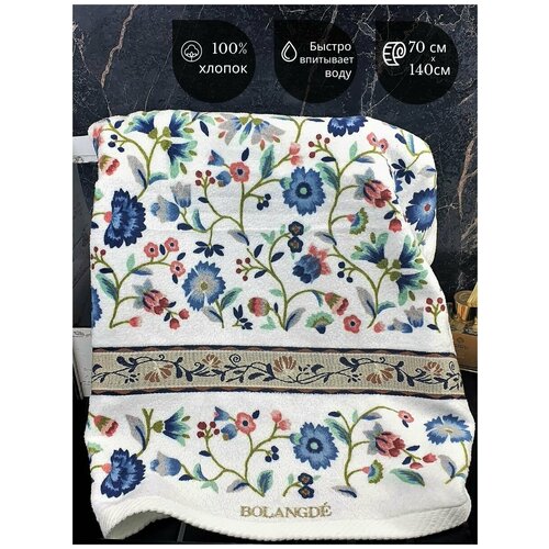 ����� �������� ��������� ��� ��� � ���� 2 ��. BOLANGDE, 100% ������, ������ �������� 34�78, �����/�����/������� 699�