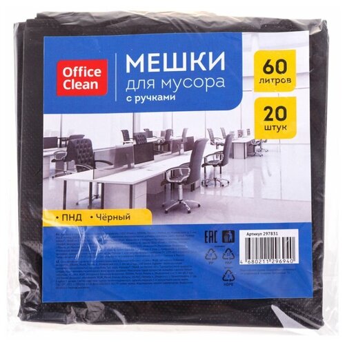     60 OfficeClean , 58*68, 12, 20., , ,  ,  ,  80  OfficeClean