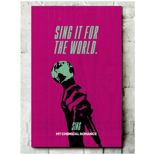 ������� ����������� �� ������ ������ my chemical romance mcr ������� ��� - 5319 1090�