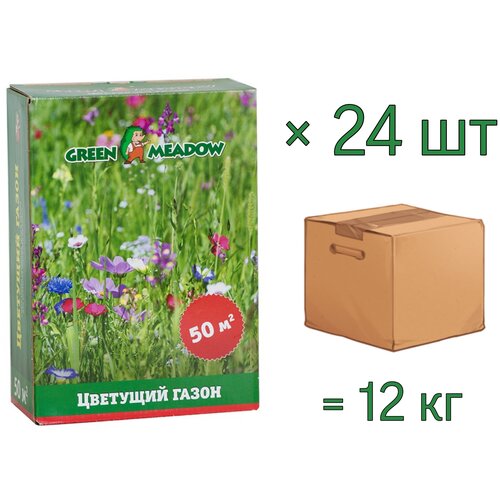 Семена газона цветущий (мавританский) GREEN MEADOW, 0,5 кг х 24 шт (12 кг) 14693р